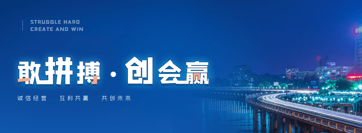 铜川水生态修复,尾水生态处理